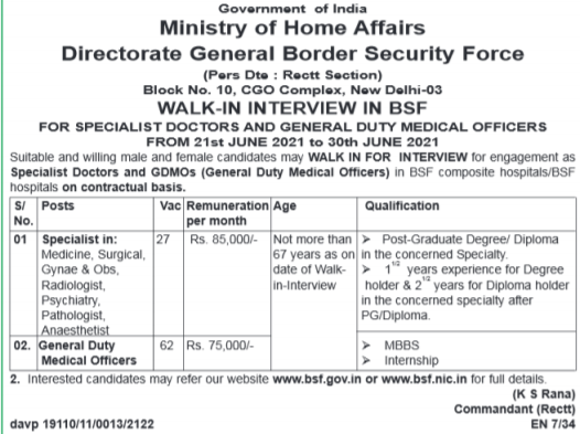 BSF GDMO Recruitment 2021 Apply Offline