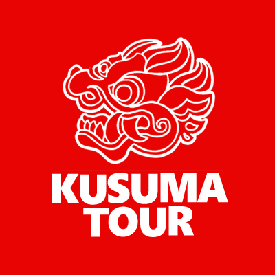 Kusuma Tour logo