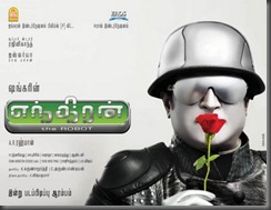 Endhiran-Stills-001