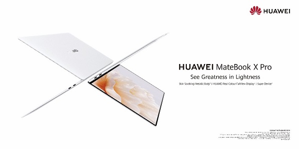 HUAWEI MateBook X Pro