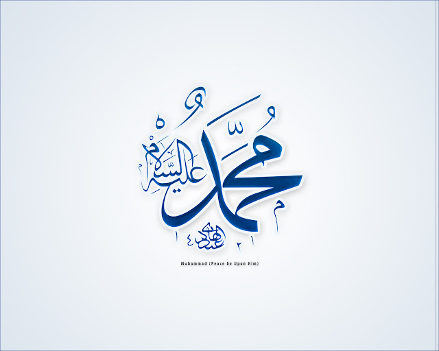 10 40+ Beautiful Arabic Typography And Calligraphy