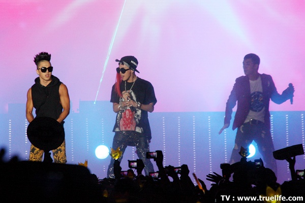 BIGBANG Yamaha Thailand Concert