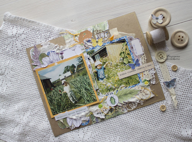 @Evgeniia Kolesnikova #scrap #scrapbooking #ecopaper #craftpaper #scrapbook #альбом