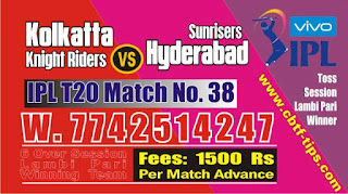 IPL 2019 38th Match Prediction Tips by Experts Hyderabad vs Kolkatta 