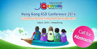 研討會推介 Hong Kong ASD Conference 2016