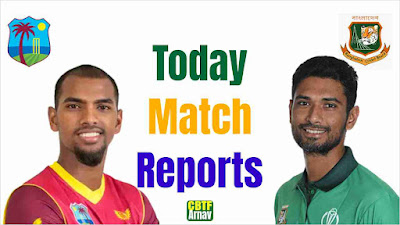 WI vs BAN 2nd T20 Match, Win Prediction of Today’s Match