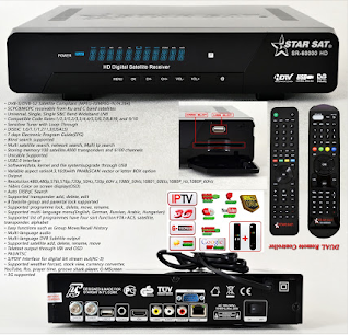 Atualizacao do receptor Star Sat SR-60000 HD V1.77