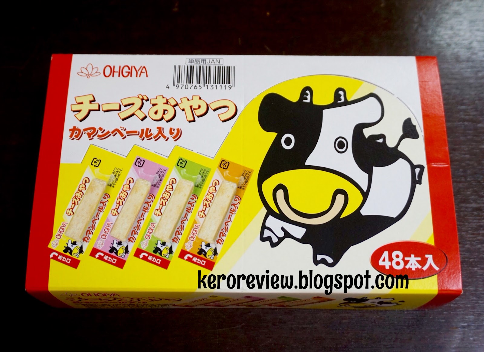 รีวิว โอกิยะ ชีสแท่ง กามองแบร์ (CR) Review cheese Camembert sticks, Ohgiya Brand. 扇屋 チーズおやつカマンベール入り