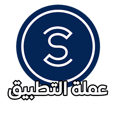 شرح sweatcoin