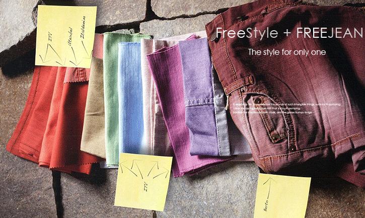 Customize your jeans with Freejeans!