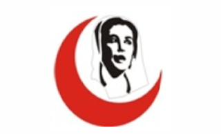 Shaheed Mohtarma Benazir Bhutto Institute of Trauma SMBBIT Medical jobs in  Larkana 2023