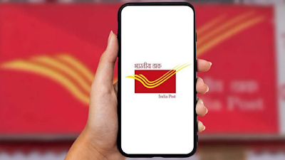 Post Office: Security for your money and good income.. Post Office Scheme.. Post Office: మీ డబ్బుకు భద్రతతో పాటు మంచి ఆదాయం.. పోస్టాఫీస్‌ స్కీమ్‌..