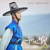Lirik Lagu Sung Shi Kyung (성시경) – Fondly, Goodbye (다정하게, 안녕히) (Moonlight Drawn By Clouds OST