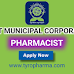 Surat Muncipal Corporation Pharmacist job (32 vacant posts)