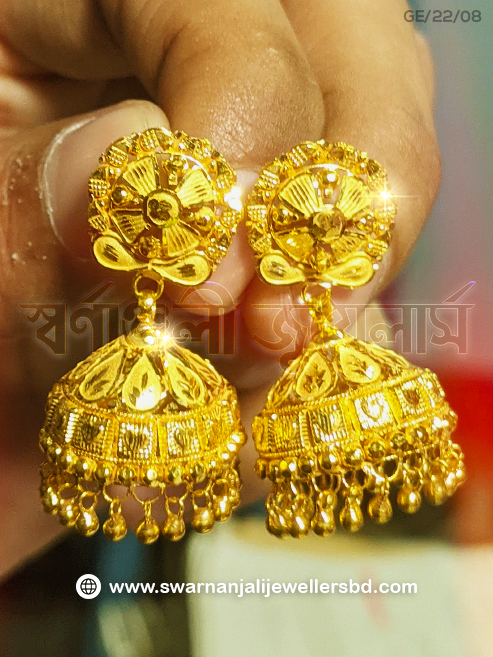 ৬ আনা নতুন কানের ঝুমকো ২২ ক্যারেট দেখুন (Latest 6 Ana/Gram Gold Jhumka) 18/21/22/24 Karat KDM Price in BD Buy Online