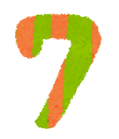 数字 番号のイラスト文字 かわいいフリー素材集 いらすとや 数字 番号のイラスト文字 かわいいフリー素材集 いらすとや