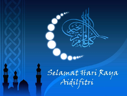 Ucapan SMS Whatsapp Dan Pantun Hari Raya Aidilfitri 2018 