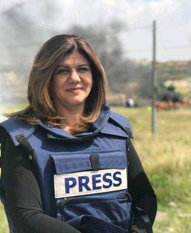 اغتيال الصحفية شرين أبو عالقة