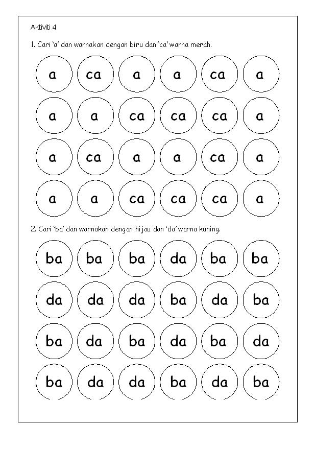 BALIS: Kenali suku kata