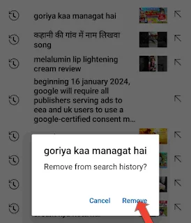 YouTube ki search history kaise delete kare