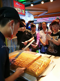 Tamsui-Castella-Cake-緣味古早味現烤蛋糕