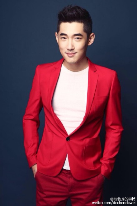 Chen Muyang China Actor