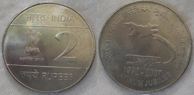 2 rupee air force platinum jubilee