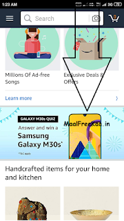 Galaxy M30s Quiz