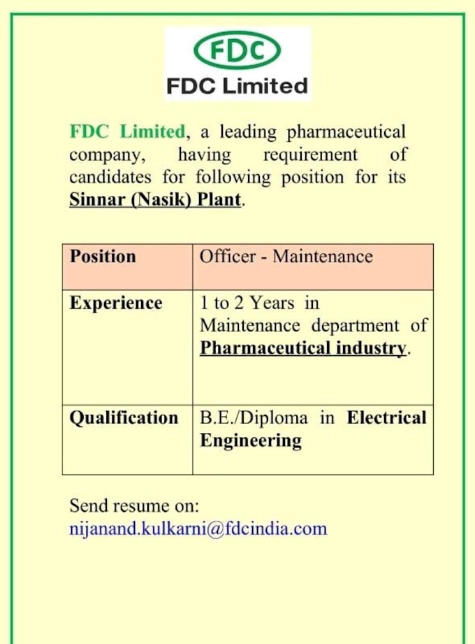 FDC limited - officer recruitment in sinnar (Nasik) 2021.