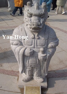 Chinese zodiac statue