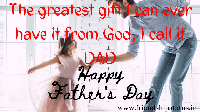 Best 20 Beautiful Fathers Day Images