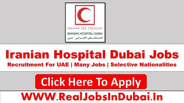 Iranian Hospital Careers Jobs Vacancies In UAE 2023