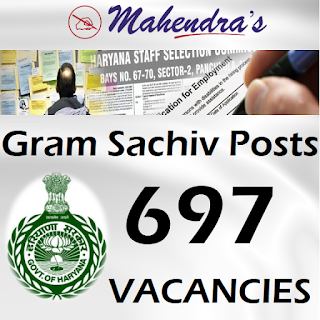  HSSC Recruitment 2019: Gram Sachiv Posts |  697 Vacancies 