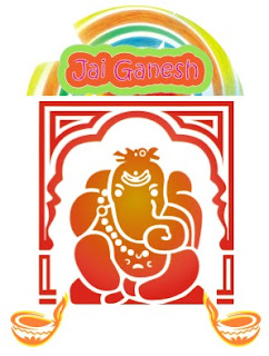 lord ganesh/ganesha/vinayaka