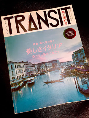 TRANSIT　イタリア