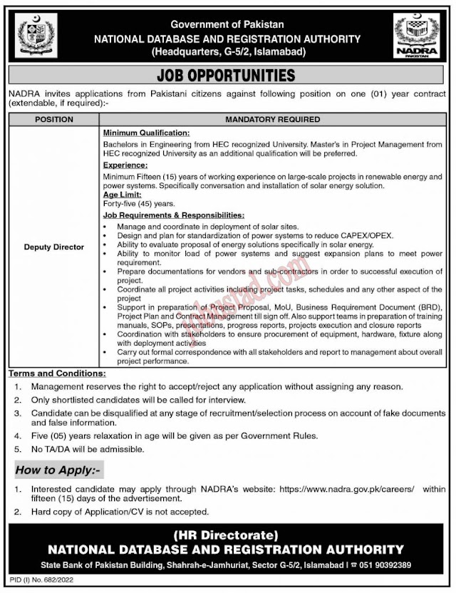 Latest Jobs in NADRA AUGUST 2022