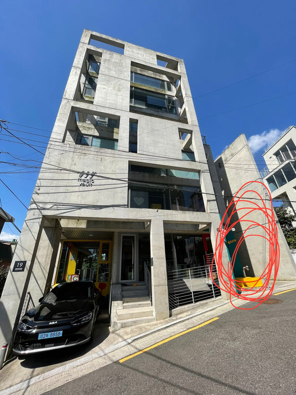 연남동 스튜디오 건물 외부 사진