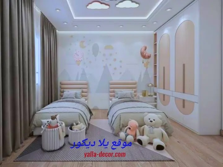 غرف نوم اطفال 2024 غرف نوم اطفال كاملة