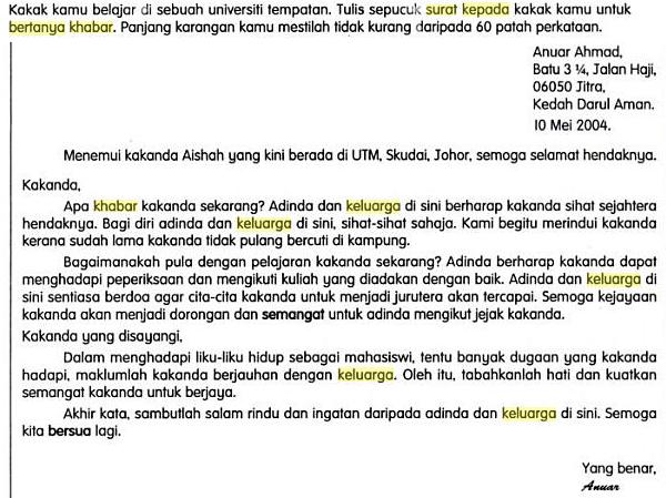 Hot Exam Tips: Surat Tidak Rasmi kepada Keluarga/Sahabat