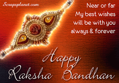happy raksha bandhan wallpaper