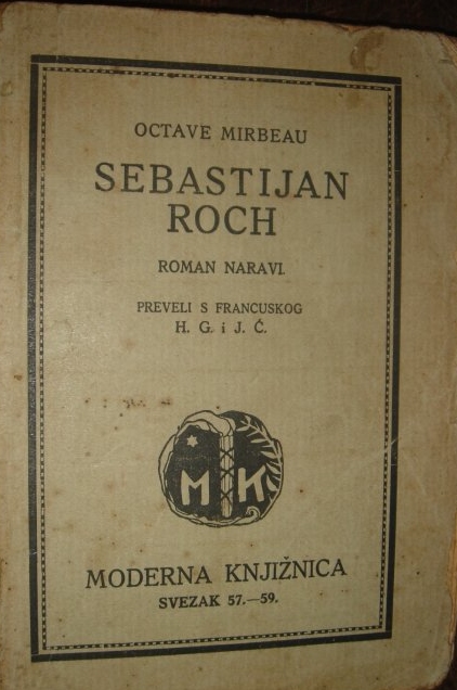 Traduction croate de "Sébastien Roch", 1919