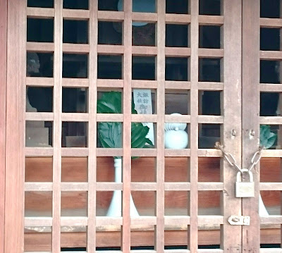 鹽竈神社・正神神社(羽曳野市)