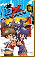 portada_little-battlers-experience-lbx-n-04_daruma_201505131212