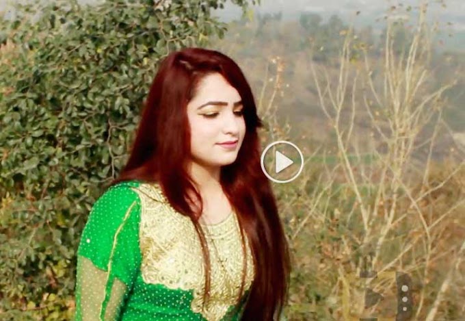 Pashto New HD Song 2018 Bia Ba Starge Tore Na Kram By Hareem Khan