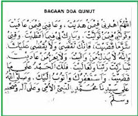 Bacaan Doa Qunut Lengkap Arab, Latin dan Artinya