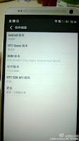 HTC One Max Clear