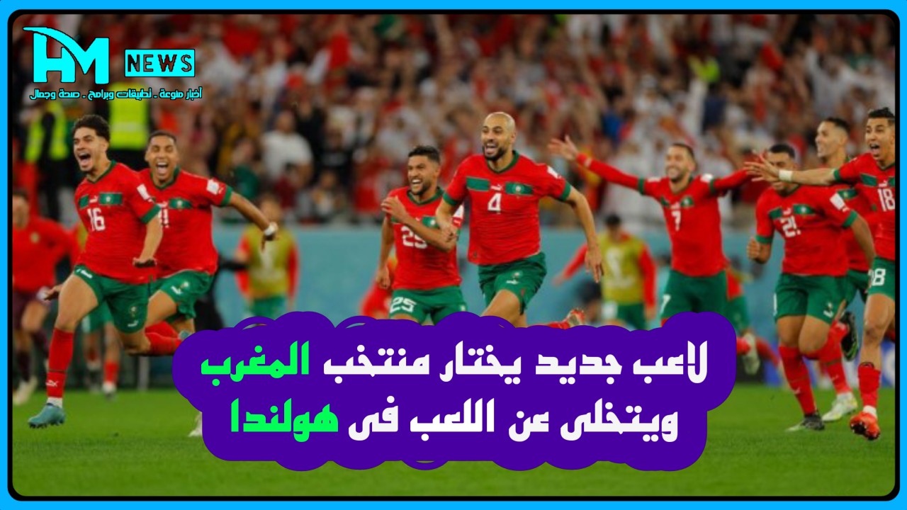 أنور الغازي