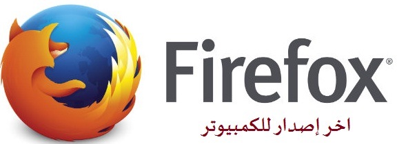 Mozilla Firefox