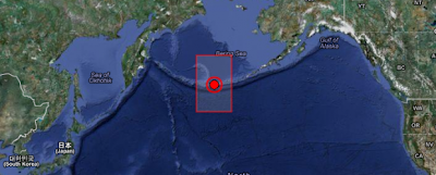 Epicentro sismo Alaska, 27 de septiembre 2012