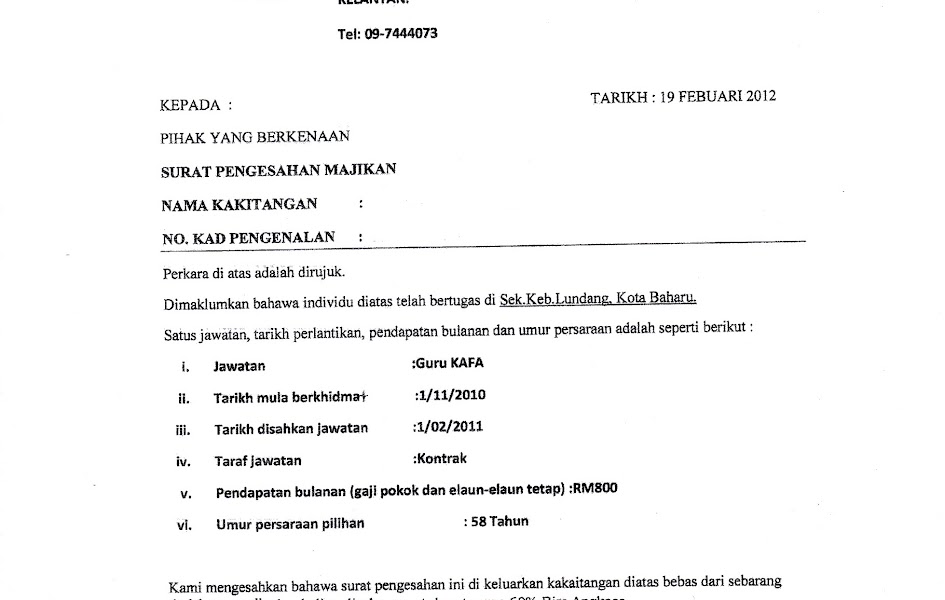 Surat Berhenti Kerja Kerana Mengalami Kemalangan